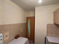 1-комнатная квартира · 32.3 м² · 2/5 этаж, Сатпаева 11 за 7.8 млн ₸ в Актобе — фото 4