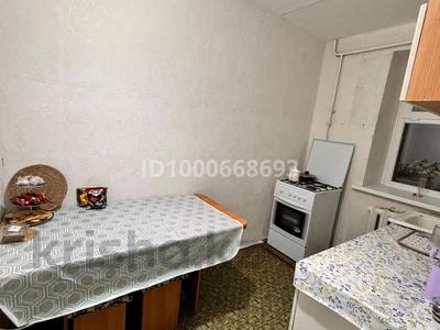 Продажа квартир в Западно-Казахстанской обл.: 2-комнатная квартира · 44 м² · 2/4 этаж, Павлодарская 3/1 — Штыбы и Павлодарская за 11 млн 〒 2-комнатная квартира · 44 м² · 2/4 этаж, Павлодарская 3/1 — Штыбы и Павлодарская за 11 млн 〒 в Уральске