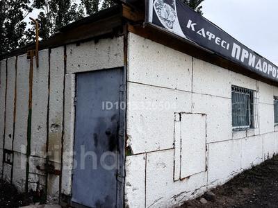 Қоғамдық тамақтану орны · 60 м², бағасы: 100 000 ₸ в Павлодаре