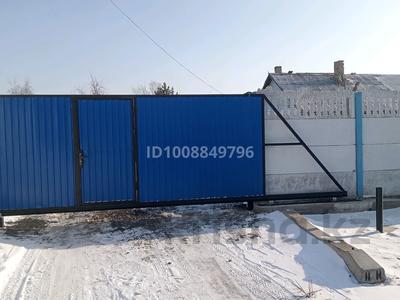 Часть дома · 3 комнаты · 70 м² · 7 сот., Пришахтинск, Транспортный цех 3/2 за 10.5 млн ₸ в Караганде, Алихана Бокейханова р-н