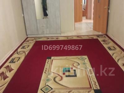 2-бөлмелі пәтер · 60 м² · 6/9 қабат, мкр. Зачаганск пгт 113, бағасы: 130 000 ₸ в Уральске
