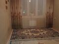 2-бөлмелі пәтер · 60 м² · 6/9 қабат, мкр. Зачаганск пгт 113, бағасы: 130 000 ₸ в Уральске — фото 8