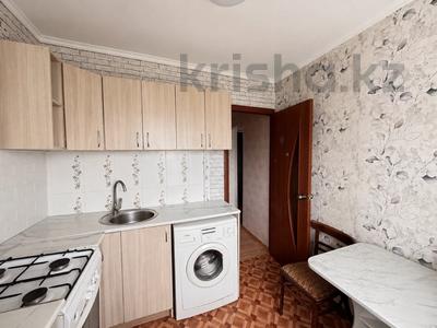 3-бөлмелі пәтер · 55.1 м² · 5/5 қабат, Тауелсиздик, бағасы: 20 млн ₸ в Костанае