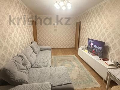 2-комнатная квартира · 46 м² · 1/4 этаж, мкр №2 за 27.5 млн ₸ в Алматы, Ауэзовский р-н