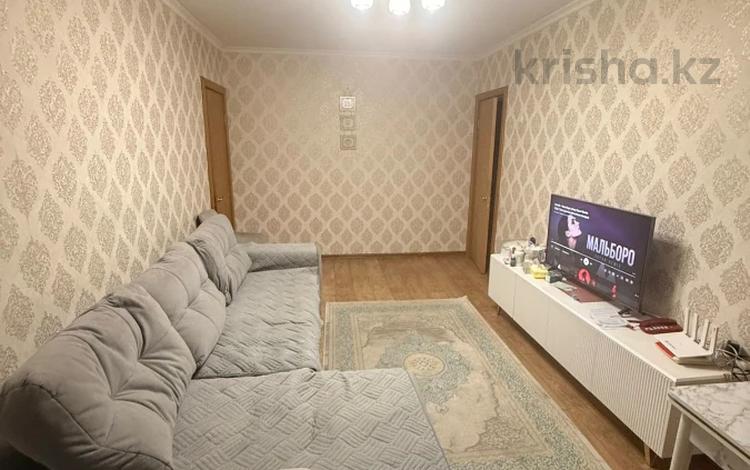 2-комнатная квартира · 46 м² · 1/4 этаж, мкр №2 за 27.5 млн ₸ в Алматы, Ауэзовский р-н — фото 3