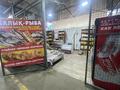 Бокс Алтын Алма продукты питания · 40 м², бағасы: 14.5 млн ₸ в Уральске