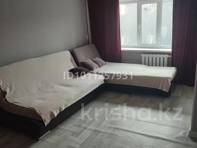 2-бөлмелі пәтер · 44.1 м² · 2/5 қабат, Майкудук, 12й микрорайон 7, бағасы: 11 млн ₸ в Караганде, Алихана Бокейханова р-н