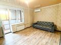 2-бөлмелі пәтер · 47 м² · 4/5 қабат, САМАЛ 7, бағасы: ~ 16.6 млн ₸ в Талдыкоргане, мкр Самал — фото 4