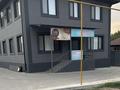 Медорталықтар мен дәріханалар · 40 м², бағасы: 400 000 ₸ в Туздыбастау (Калинино) — фото 6