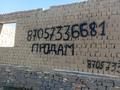 Часть дома · 6 комнат · 195 м², Байзақ датқа 34/2 — Гараж жақта за 6 млн ₸ в Бурыл — фото 10