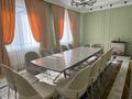 Отдельный дом · 9 комнат · 260 м² · 8 сот., мкр Бектобе, Бектөбе, Қылышбай 22 за 120 млн ₸ в Таразе — фото 27