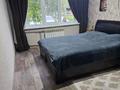 3-комнатная квартира · 71 м² · 1/5 этаж, Космическая 10/4 за 28 млн ₸ в Усть-Каменогорске — фото 3