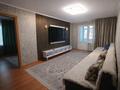 3-комнатная квартира · 58 м² · 4/5 этаж, Жансугурова за 17.9 млн ₸ в Талдыкоргане — фото 2