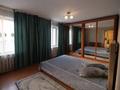 3-комнатная квартира · 58 м² · 4/5 этаж, Жансугурова за 17.9 млн ₸ в Талдыкоргане — фото 6