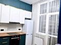 1-комнатная квартира · 40 м² · 8/9 этаж, мкр Комсомольский, Кабанбай батыра 50/5 — Бухар Жырау за 15 000 ₸ в Астане, Есильский р-н — фото 6