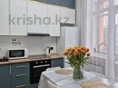 1-комнатная квартира · 40 м² · 8/9 этаж, мкр Комсомольский, Кабанбай батыра 50/5 — Бухар Жырау за 15 000 ₸ в Астане, Есильский р-н