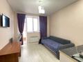 1-комнатная квартира · 22 м², Е810 2/21 — Улы Дала за 130 000 ₸ в Астане — фото 2