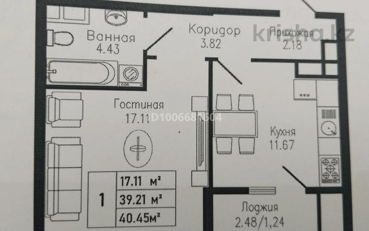 1-комнатная квартира · 40.45 м² · 4/9 этаж, мкр Акжайык, Толеметова 13A за 18.2 млн ₸ в Шымкенте, Абайский р-н — фото 3