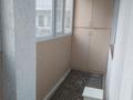 1-комнатная квартира · 41 м² · 4/9 этаж, мкр Атырау, Кульджинский тракт — Халық арена за 200 000 ₸ в Алматы, Медеуский р-н — фото 9