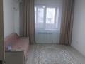 1-комнатная квартира · 41 м² · 4/9 этаж, мкр Атырау, Кульджинский тракт — Халық арена за 200 000 ₸ в Алматы, Медеуский р-н — фото 10