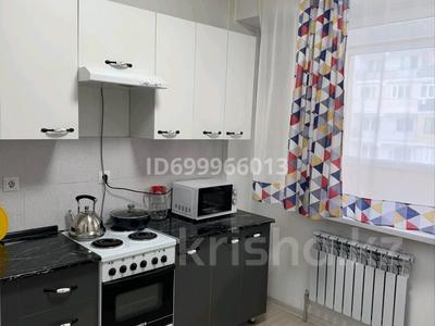 1-бөлмелі пәтер · 41 м² · 4/9 қабат, Атырау ш/а., Кульджинский тракт — Халық арена, бағасы: 185 000 ₸ в Алматы, Медеуский р-н
