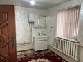 Отдельный дом · 4 комнаты · 132 м² · 10 сот., Саяхат 19 28 за 22 млн ₸ в  — фото 8