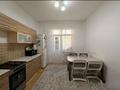 2-комнатная квартира · 85 м² · 3/11 этаж, Туркестан 8 — Керей жанибек хандар туркестан за 48 млн ₸ в Астане, Есильский р-н — фото 9