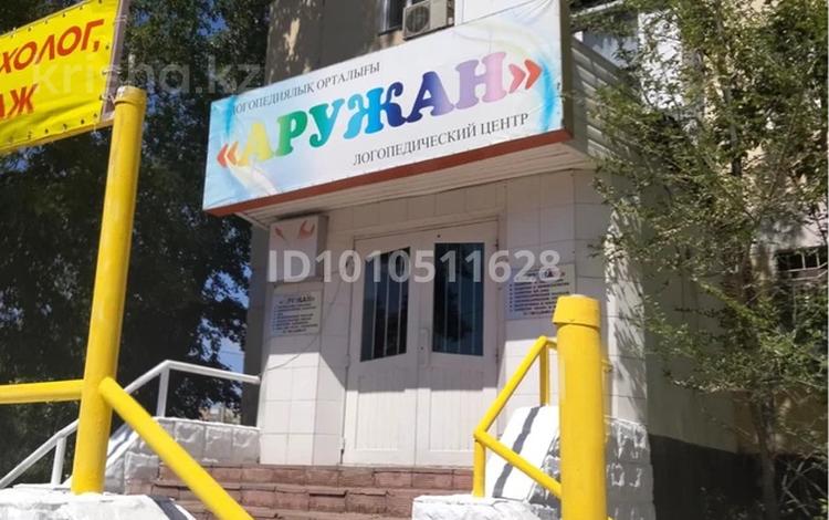 Свободное назначение · 70 м² за 270 000 ₸ в Павлодаре — фото 2