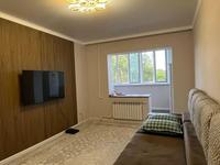 3-комнатная квартира · 63 м² · 3/5 этаж, Айтеке би 10 — Айтиева за 35 млн ₸ в Таразе