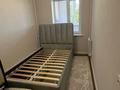 3-комнатная квартира · 63 м² · 3/5 этаж, Айтеке би 10 — Айтиева за 35 млн ₸ в Таразе — фото 12
