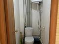 1-бөлмелі пәтер · 41.3 м² · 3/4 қабат, Нурай 2, бағасы: 20.4 млн ₸ в Затобольске (Тобыле) — фото 5