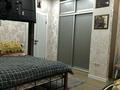 4-бөлмелі пәтер · 157 м² · 6/9 қабат, Богенбай батыра 279 — Ул.Айманова уг.ул. Богенбай Батыра, бағасы: 109.5 млн ₸ в Алматы, Алмалинский р-н — фото 12