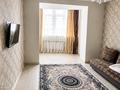 1-комнатная квартира · 52.6 м² · 9/10 этаж, мкр. Алтын орда, Г. Жубанова 146/3 — ЖК АЛЬТАИР за Народной канцелярией за 20.5 млн ₸ в Актобе