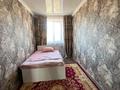 3-комнатная квартира · 53 м² · 4/4 этаж, Шевченко 130 за 15.5 млн ₸ в Талдыкоргане — фото 6