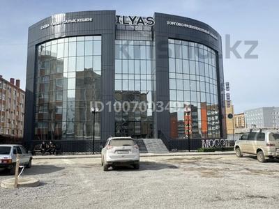 Магазины и бутики · 30 м² за 300 000 〒 в Актобе, мкр. Алтын орда