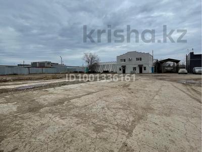 Продажа промбаз и заводов в Западно-Казахстанской обл.: Промбаза · 30 соток, мкр Омега, Верхний тупик 15/1 к 1 за 140 млн 〒 Промбаза · 30 соток, мкр Омега, Верхний тупик 15/1 к 1 за 140 млн 〒 в Уральске