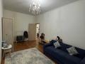 1-комнатная квартира · 46 м² · 9/20 этаж, Кенесары 4 за 22.5 млн 〒 в Астане, Сарыарка р-н — фото 9