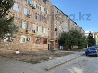 Продажа квартир в Кызылординской обл.: 3-комнатная квартира · 60 м² · 5/5 этаж, Толе Би 141 за 11 млн 〒 3-комнатная квартира · 60 м² · 5/5 этаж, Толе Би 141 за 11 млн 〒 в