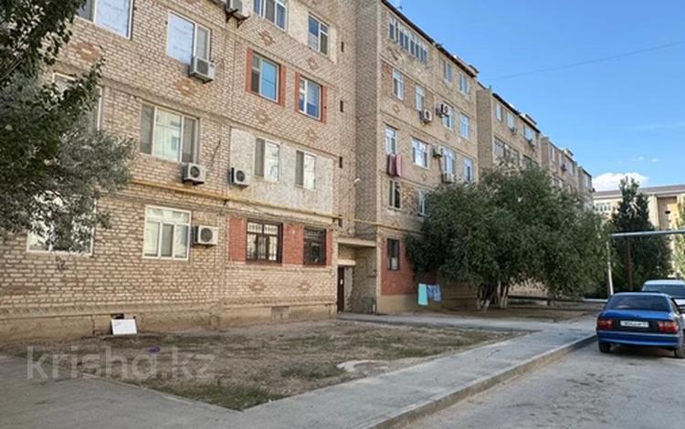 3-комнатная квартира · 60 м² · 5/5 этаж, Толе Би 141 за 11 млн 〒 в  — фото 2