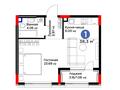1-комнатная квартира · 38.3 м², Улы Дала за ~ 21.4 млн 〒 в Астане, Есильский р-н — фото 3
