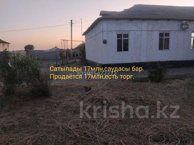 Жеке үй · 5 бөлме · 191 м² · 13.7 жүзд., Мерей 28/3, бағасы: 17 млн ₸ в Атакенте