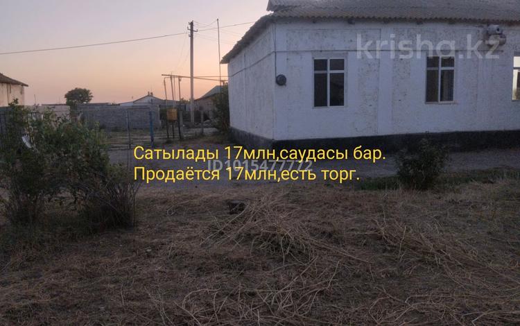 Жеке үй · 5 бөлме · 191 м² · 13.7 жүзд., Мерей 28/3, бағасы: 17 млн ₸ в Атакенте — фото 2