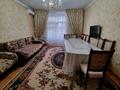 3-комнатная квартира · 92.6 м² · 2/2 этаж, Сасбухаева — Пересечение Гани Иляева и Сасбухаева за 43 млн ₸ в Шымкенте, Енбекшинский р-н