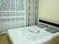 1-комнатная квартира · 30 м² · 1/5 этаж, 20-й мкр. 46к2 — Саина за 15 000 ₸ в Алматы, Алатауский р-н
