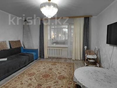 3-комнатная квартира · 66.5 м² · 1/3 этаж, 40 лет Октября за 18.8 млн ₸ в Костанае