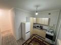 2-комнатная квартира · 54 м² · 3/5 этаж, 16-й мкр 18 за 16.5 млн ₸ в Актау — фото 6