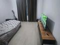 1-комнатная квартира · 50 м² · 3/9 этаж, мкр Шугыла за 28 млн ₸ в Алматы, Наурызбайский р-н — фото 4