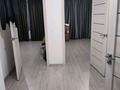 1-комнатная квартира · 50 м² · 3/9 этаж, мкр Шугыла за 28 млн ₸ в Алматы, Наурызбайский р-н — фото 5