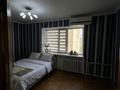 2-комнатная квартира · 41 м² · 5/5 этаж, Женис 13 — Магазин Баку Акцент за 8 млн ₸ в Жезказгане — фото 2