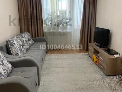 2-комнатная квартира · 65 м² · 2/5 этаж, Кенесары касымулы — Центр за 100 000 〒 в Бурабае